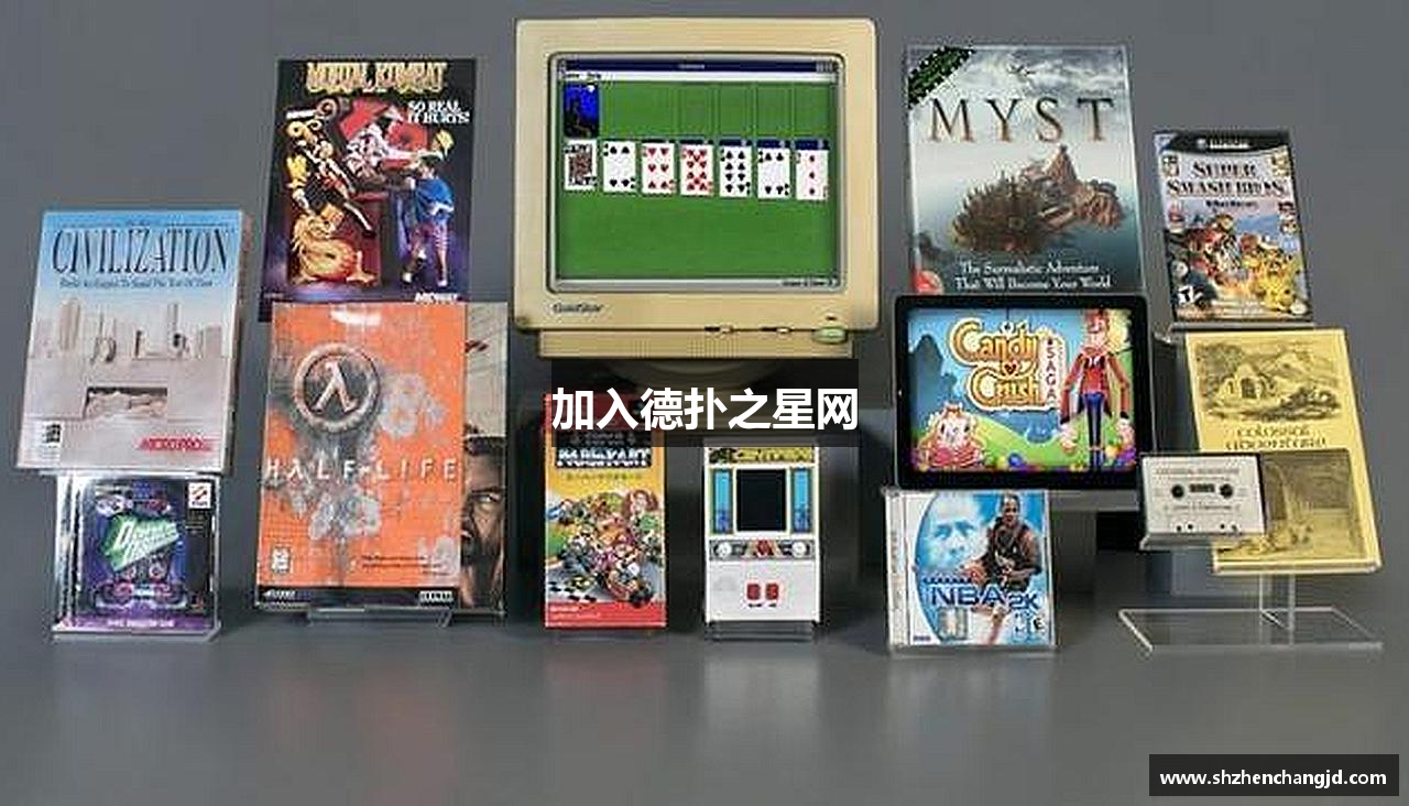 加入德扑之星网